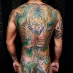 Tiger backpiece